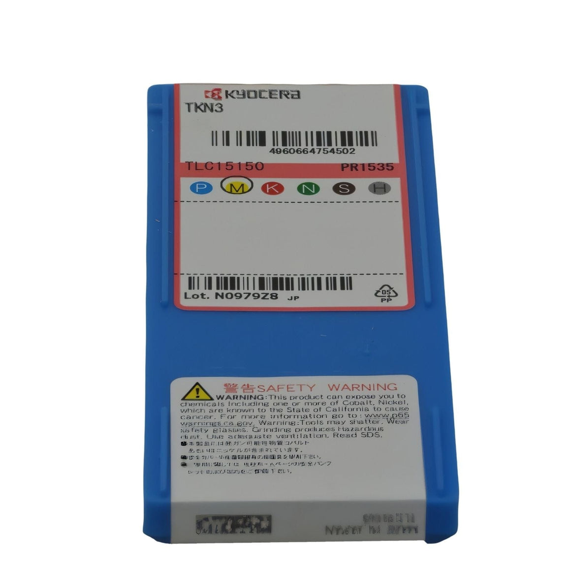 KYOCERA ASIA PACIFIC PTE LTD INSERTS 10pc Kyocera TKN3 PR1535 – Cut-Off Insert (General Purpose, TK Chipbreaker)