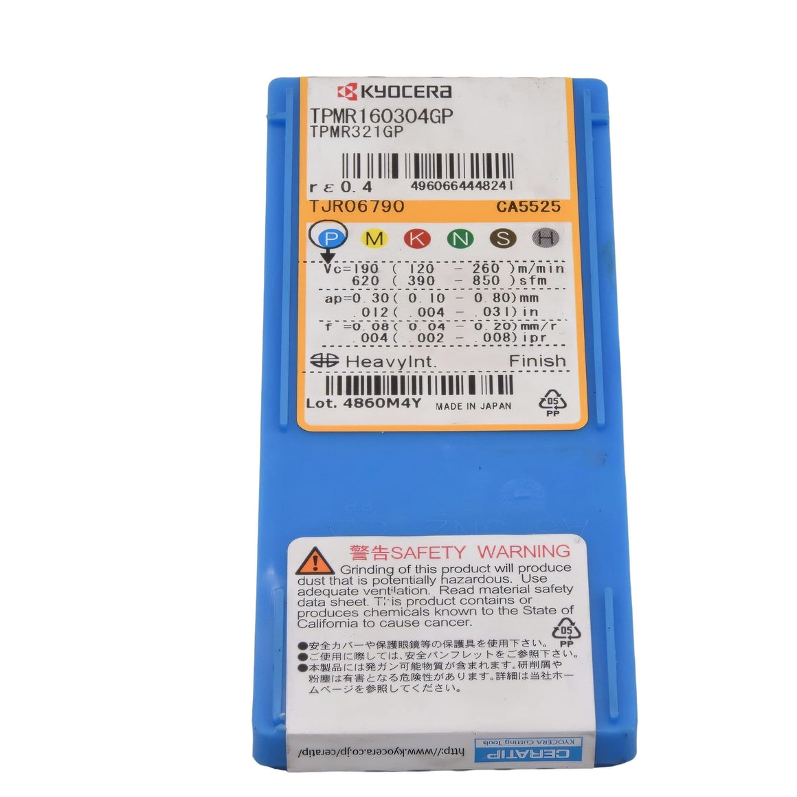 KYOCERA ASIA PACIFIC PTE LTD INSERTS Kyocera TPMR160304GP CA5525 – Turning Insert (Positive Type, Steel Machining, Finishing Chipbreaker)