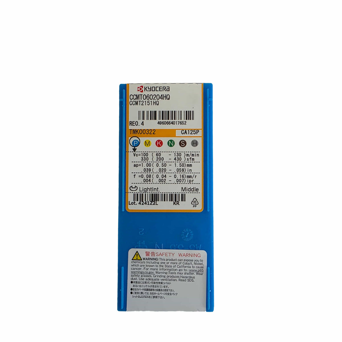 Kyocera Boring Bars Kyocera S12M-SCLCR06-14A Boring Bar paired with 10pcs CCMT060204HQ CA125P inserts